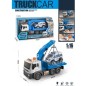 Masina cu platforma auto, muzica si lumini, sistem frictiune, scara 1:16 Masina cu platforma auto, muzica si lumini, sistem frictiune, scara 1:16