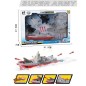 Set nave de razboi si avioane, Super army, sistem pullback, varsta 3 ani+ Set nave de razboi si avioane, Super army, sistem pullback, varsta 3 ani+