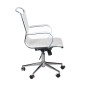 Scaun de birou, inaltime 44-55 cm, adancime 47 cm, cadru otel, piele ecologica alba Scaun de birou, inaltime 44-55 cm, adancime 47 cm, cadru otel, piele ecologica alba