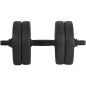 Gantera cauciucata reglabila 11kg, maner antialunecare, negru Gantera cauciucata reglabila 11kg, maner antialunecare, negru