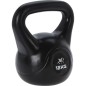 Kettlebell cauciucat XqMax 12kg , maner ergonomic, negru Kettlebell cauciucat XqMax 12kg , maner ergonomic, negru