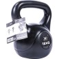 Kettlebell cauciucat XqMax 12kg , maner ergonomic, negru Kettlebell cauciucat XqMax 12kg , maner ergonomic, negru