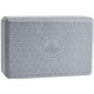 Cub pentru exercitii yoga, 23.5 x 7.5 x 15 cm, imbunatateste postura, stimuleaza flexibilitatea, gri Cub pentru exercitii yoga, 23.5 x 7.5 x 15 cm, imbunatateste postura, stimuleaza flexibilitatea, gri