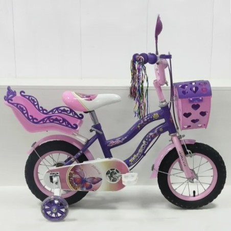 Bicicleta cu roti ajutatoare, 2 sisteme de franare, portbagaj si cos frontal, maxim 40 kg, mov/roz