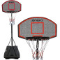 Cos de baschet cu suport si baza, diametru cos 45 cm, inaltime reglabila 179-209 cm, otel si PE, 77.5x16x56.5 cm Cos de baschet cu suport si baza, diametru cos 45 cm, inaltime reglabila 179-209 cm, otel si PE, 77.5x16x56.5 cm