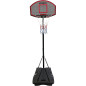 Cos de baschet cu suport si baza, diametru cos 45 cm, inaltime reglabila 179-209 cm, otel si PE, 77.5x16x56.5 cm Cos de baschet cu suport si baza, diametru cos 45 cm, inaltime reglabila 179-209 cm, otel si PE, 77.5x16x56.5 cm