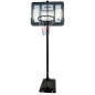 Set reglabil de baschet, panou si baza, diametru cos 45 cm, placa 110x4x75 cm, cadru otel negru Set reglabil de baschet, panou si baza, diametru cos 45 cm, placa 110x4x75 cm, cadru otel negru