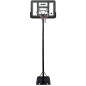 Set reglabil de baschet, panou si baza, diametru cos 45 cm, placa 110x4x75 cm, cadru otel negru Set reglabil de baschet, panou si baza, diametru cos 45 cm, placa 110x4x75 cm, cadru otel negru