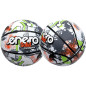 Minge de baschet pentru antrenament, marime 7, indoor/outdoor, multicolor, 12 ani+ Minge de baschet pentru antrenament, marime 7, indoor/outdoor, multicolor, 12 ani+