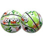 Minge baschet Enero Solid, marime 7, cauciuc, aderenta ridicata Minge baschet Enero Solid, marime 7, cauciuc, aderenta ridicata