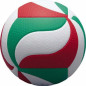 Minge volei Molten V5M5000 FLISTATEC, de competite, aprobata FIVB, piele sintetica PU, marimea 5, circumferinta 65-67 cm Minge volei Molten V5M5000 FLISTATEC, de competite, aprobata FIVB, piele sintetica PU, marimea 5, circumferinta 65-67 cm