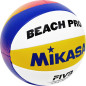 Minge de volei pe plaja, de antrenament, marime 5, 10 panouri, 68 cm circumferinta Minge de volei pe plaja, de antrenament, marime 5, 10 panouri, 68 cm circumferinta