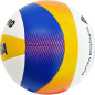 Minge de volei pe plaja, de antrenament, marime 5, 10 panouri, 68 cm circumferinta Minge de volei pe plaja, de antrenament, marime 5, 10 panouri, 68 cm circumferinta