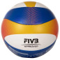Minge de volei pe plaja, de antrenament, marime 5, 10 panouri, 68 cm circumferinta Minge de volei pe plaja, de antrenament, marime 5, 10 panouri, 68 cm circumferinta
