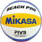 Minge de volei pe plaja, de antrenament, marime 5, 10 panouri, 68 cm circumferinta Minge de volei pe plaja, de antrenament, marime 5, 10 panouri, 68 cm circumferinta