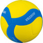 Minge de volei pentru copii, model MIKASA VS220W, conforma FIVB, circumferinta 65-67 cm, marime 5, spuma EVA, albastru/galben