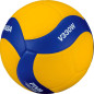 Minge de volei Mikasa V330W, marime 5, piele sintetica Minge de volei Mikasa V330W, marime 5, piele sintetica