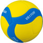 Minge de volei marimea 5, model MIKASA VS170W, circumferinta 65-67 cm, 160 gr, spuma EVA, pentru antrenament Minge de volei marimea 5, model MIKASA VS170W, circumferinta 65-67 cm, 160 gr, spuma EVA, pentru antrenament