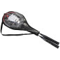 Set pentru badminton, 2 rachete de joc, 3 fluturasi, husa depozitare Set pentru badminton, 2 rachete de joc, 3 fluturasi, husa depozitare