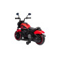 Motocicleta electrica Chopper FASTER rosie, muzica, Bluetooth, baterie 6V/4.5Ah Motocicleta electrica Chopper FASTER rosie, muzica, Bluetooth, baterie 6V/4.5Ah