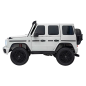 Masinuta electrica Mercedes Benz G63 AMG XXL, 2 viteze, panou audio, 2x280W, roti EVA, scaun piele, lumini, melodii, alba