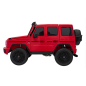 Masinuta electrica Mercedes Benz G63 AMG XXL, rosie, 3 viteze, 2x280W, amortizoare, roti EVA, scaun piele, melodii, lumini Masinuta electrica Mercedes Benz G63 AMG XXL, rosie, 3 viteze, 2x280W, amortizoare, roti EVA, scaun piele, melodii, lumini