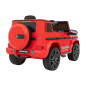 Masinuta electrica Mercedes AMG G63, 2x25W, telecomanda, panou audio, lumini LED, pornire lenta, roti EVA, scaun piele, rosie Masinuta electrica Mercedes AMG G63, 2x25W, telecomanda, panou audio, lumini LED, pornire lenta, roti EVA, scaun piele, rosie