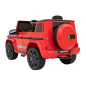 Masinuta electrica Mercedes AMG G63, 2x25W, telecomanda, panou audio, lumini LED, pornire lenta, roti EVA, scaun piele, rosie Masinuta electrica Mercedes AMG G63, 2x25W, telecomanda, panou audio, lumini LED, pornire lenta, roti EVA, scaun piele, rosie