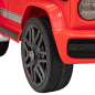 Masinuta electrica Mercedes AMG G63, 2x25W, telecomanda, panou audio, lumini LED, pornire lenta, roti EVA, scaun piele, rosie Masinuta electrica Mercedes AMG G63, 2x25W, telecomanda, panou audio, lumini LED, pornire lenta, roti EVA, scaun piele, rosie