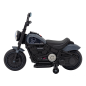 Chopper electric pentru copii, negru, 20W, panou audio, lumini LED, 6V/4.5Ah, maxim 25 kg, 78x30x55 cm
