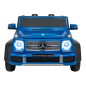 Masina electrica Mercedes Benz MAYBACH G650 STRONG, panou tactil MP4, Bluetooth, USB, faruri Masina electrica Mercedes Benz MAYBACH G650 STRONG, panou tactil MP4, Bluetooth, USB, faruri