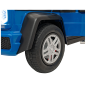 Masina electrica Mercedes Benz MAYBACH G650 STRONG, panou tactil MP4, Bluetooth, USB, faruri Masina electrica Mercedes Benz MAYBACH G650 STRONG, panou tactil MP4, Bluetooth, USB, faruri