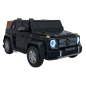 Masina electrica Mercedes Benz MAYBACH G650 STRONG, panou tactil MP4, Bluetooth, USB, motor 200W, negru Masina electrica Mercedes Benz MAYBACH G650 STRONG, panou tactil MP4, Bluetooth, USB, motor 200W, negru