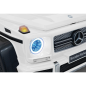 Masina electrica Mercedes Benz MAYBACH G650 STRONG, 200W, panou tactil MP4, Bluetooth, USB, alb Masina electrica Mercedes Benz MAYBACH G650 STRONG, 200W, panou tactil MP4, Bluetooth, USB, alb