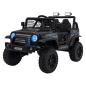 Masinuta electrica pentru copii, 4x4, capacitate 50 kg, 4x35W, Bluetooth, panou audio, 3 viteze, scaun din piele, negru Masinuta electrica pentru copii, 4x4, capacitate 50 kg, 4x35W, Bluetooth, panou audio, 3 viteze, scaun din piele, negru