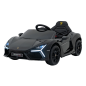 Masinuta electrica copii, Lamborghini Revuelto, 4 motoare, panou audio, faruri LED, baterie 12V9Ah, telecomanda 2,4 GHz Masinuta electrica copii, Lamborghini Revuelto, 4 motoare, panou audio, faruri LED, baterie 12V9Ah, telecomanda 2,4 GHz