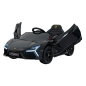 Masinuta electrica copii, Lamborghini Revuelto, 4 motoare, panou audio, faruri LED, baterie 12V9Ah, telecomanda 2,4 GHz Masinuta electrica copii, Lamborghini Revuelto, 4 motoare, panou audio, faruri LED, baterie 12V9Ah, telecomanda 2,4 GHz