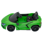 Masinuta electrica Lamborghini Revuelto, 4 motoare, telecomanda, Bluetooth, USB, melodii, faruri LED, maxim 25 kg Masinuta electrica Lamborghini Revuelto, 4 motoare, telecomanda, Bluetooth, USB, melodii, faruri LED, maxim 25 kg