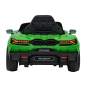 Masinuta electrica Lamborghini Revuelto, 4 motoare, telecomanda, Bluetooth, USB, melodii, faruri LED, maxim 25 kg Masinuta electrica Lamborghini Revuelto, 4 motoare, telecomanda, Bluetooth, USB, melodii, faruri LED, maxim 25 kg