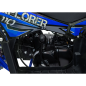 ATV pe benzina, EXPLORER, 110CC, maxim 85 kg, indicator kilometraj, tahometru, vitezometru, 12V/4Ah, albastru ATV pe benzina, EXPLORER, 110CC, maxim 85 kg, indicator kilometraj, tahometru, vitezometru, 12V/4Ah, albastru