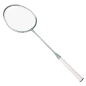 Set de badminton 4 in 1, pliabil, 2 rachete din aluminiu, valiza transport, 285x155 cm, paleta 66x20 cm Set de badminton 4 in 1, pliabil, 2 rachete din aluminiu, valiza transport, 285x155 cm, paleta 66x20 cm