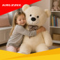 Jucarie de plus copii, ursulet inaltime 140 cm, funda decorativa, crem Jucarie de plus copii, ursulet inaltime 140 cm, funda decorativa, crem
