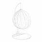 Fotoliu suspendat tip cuib,structura otel, alb/gri, 103x107x195 cm, fara perne, RESIGILAT Fotoliu suspendat tip cuib,structura otel, alb/gri, 103x107x195 cm, fara perne, RESIGILAT