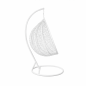Fotoliu suspendat tip cuib,structura otel, alb/gri, 103x107x195 cm, fara perne, RESIGILAT Fotoliu suspendat tip cuib,structura otel, alb/gri, 103x107x195 cm, fara perne, RESIGILAT