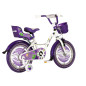 Bicicleta pentru copii, 16 inch, roti ajutatoare, scaun papusi, cos frontal, manere cauciucate, mov BLACKBERRY RESIGILAT Bicicleta pentru copii, 16 inch, roti ajutatoare, scaun papusi, cos frontal, manere cauciucate, mov BLACKBERRY RESIGILAT