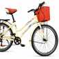 Bicicleta de oras dama 26 inch, Shimano 7 viteze, frana pe disc spate si V-Brake fata, cos fata, portbagaj, crem, RESIGILAT Bicicleta de oras dama 26 inch, Shimano 7 viteze, frana pe disc spate si V-Brake fata, cos fata, portbagaj, crem, RESIGILAT