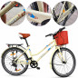 Bicicleta de oras dama 26 inch, Shimano 7 viteze, frana pe disc spate si V-Brake fata, cos fata, portbagaj, crem, RESIGILAT Bicicleta de oras dama 26 inch, Shimano 7 viteze, frana pe disc spate si V-Brake fata, cos fata, portbagaj, crem, RESIGILAT