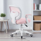 Scaun ergonomic de birou pentru copii si adolescenti, mesh roz, reglabil pe inaltime 78-90 cm, suport picioare Scaun ergonomic de birou pentru copii si adolescenti, mesh roz, reglabil pe inaltime 78-90 cm, suport picioare