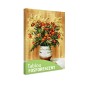 Tablou fosforescent Galbenele in vas ceramic