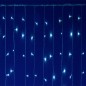 Perdea luminoasa 600 LED-uri, 2x3 m, lumina statica, IP 44 Perdea luminoasa 600 LED-uri, 2x3 m, lumina statica, IP 44